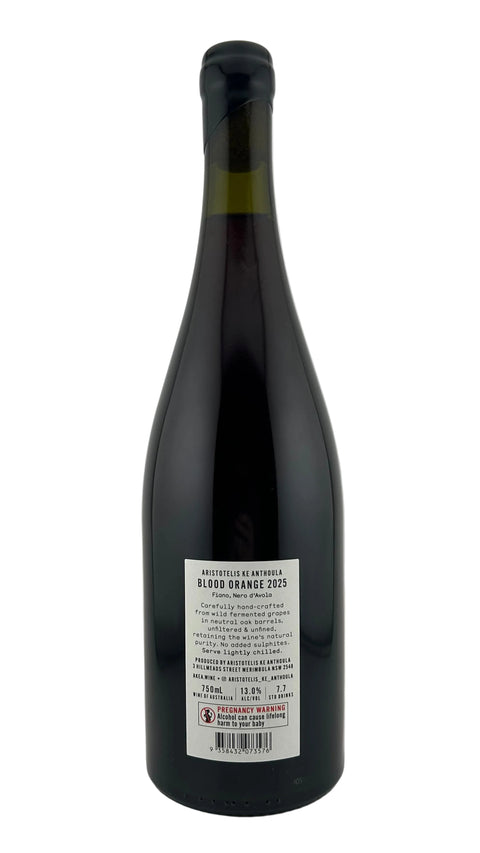 Aristotelis Ke Anthoula Blood Orange 2025 Fiano and Nero d’Avola