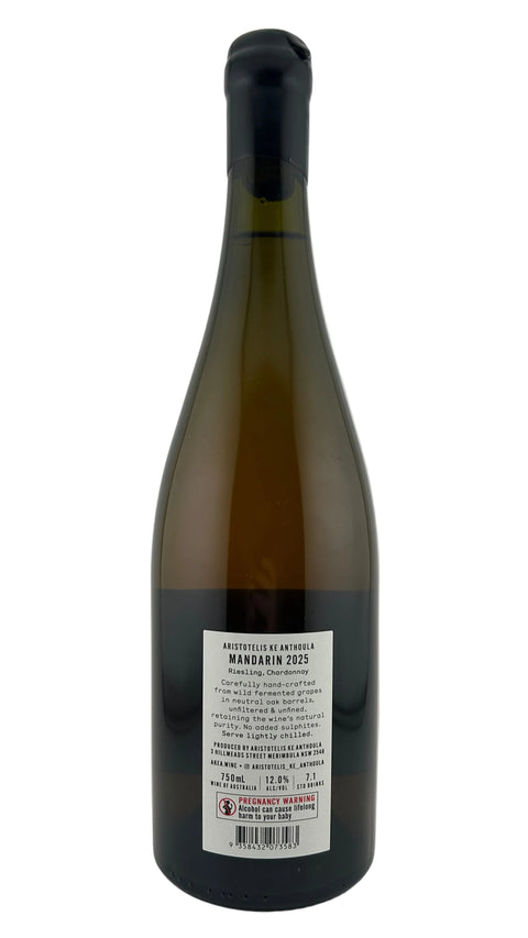 Aristotelis Ke Anthoula Mandarin Skin Contact Riesling 2025