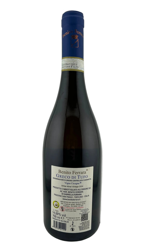 Benito Ferrara Vigna Cicogna Greco di Tufo 2024 2