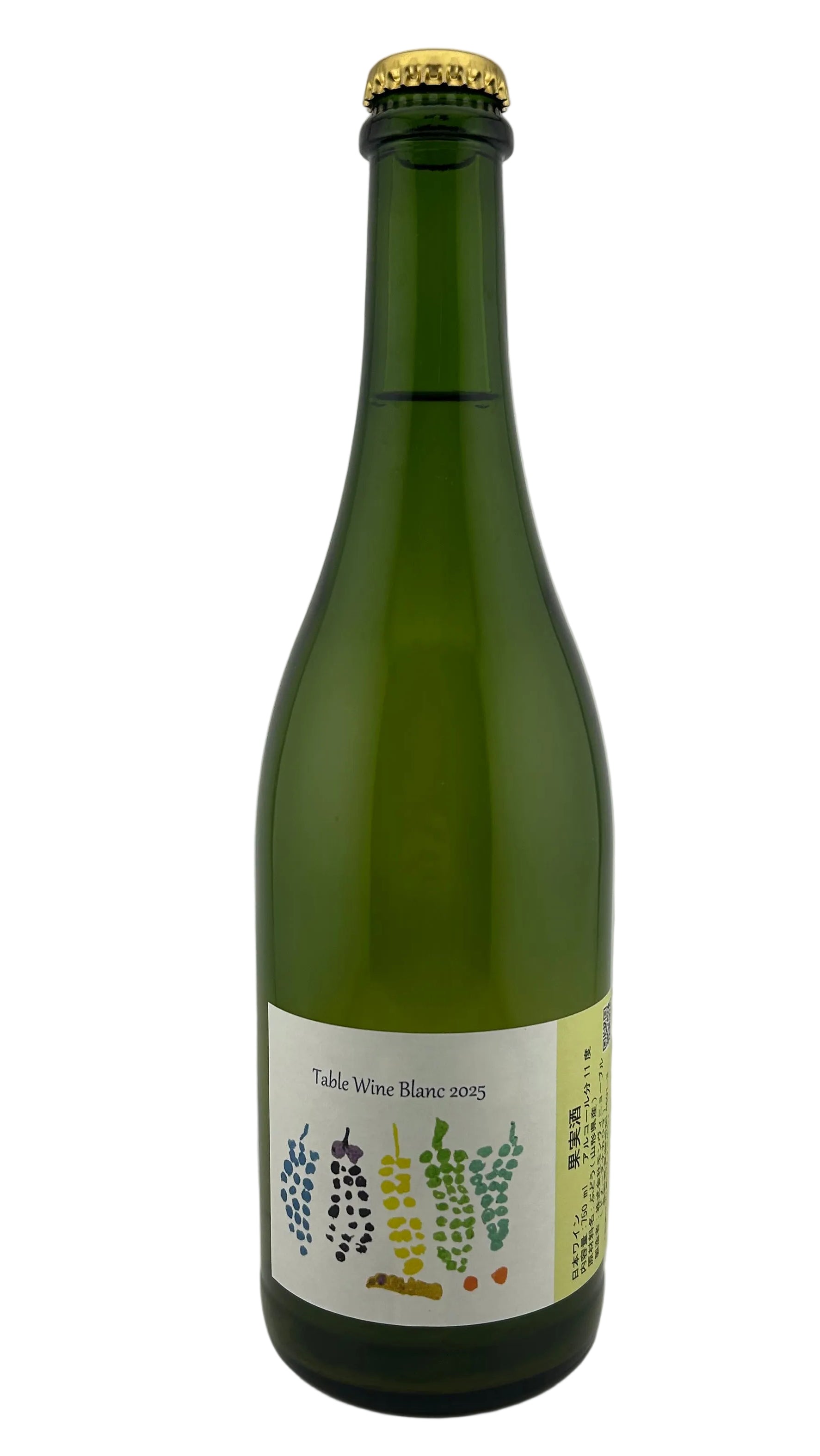 Domaine Nakajima Wines | Natural Wine from Nagano Japan | Appellance