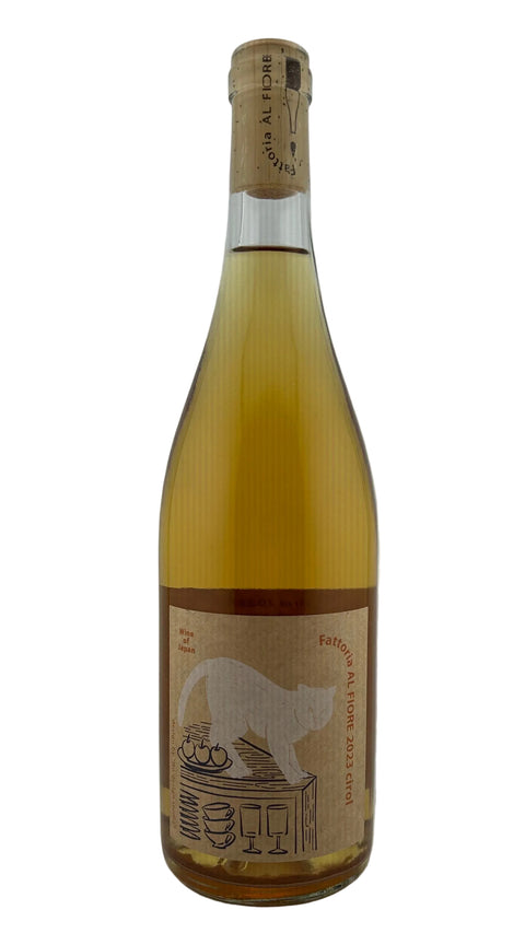 Fattoria Al Fiore Cirol Skin Contact Kawasaki 2023