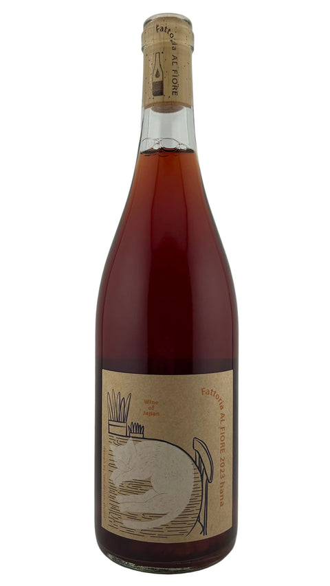 Fattoria Al Fiore Hana Light Red Kawasaki 2023
