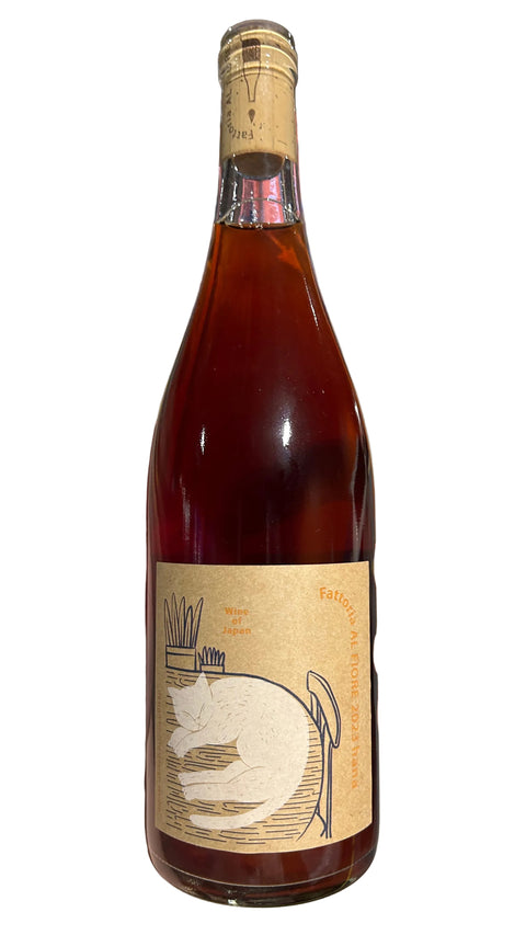 Fattoria Al Fiore Hana Light Red Kawasaki 2023