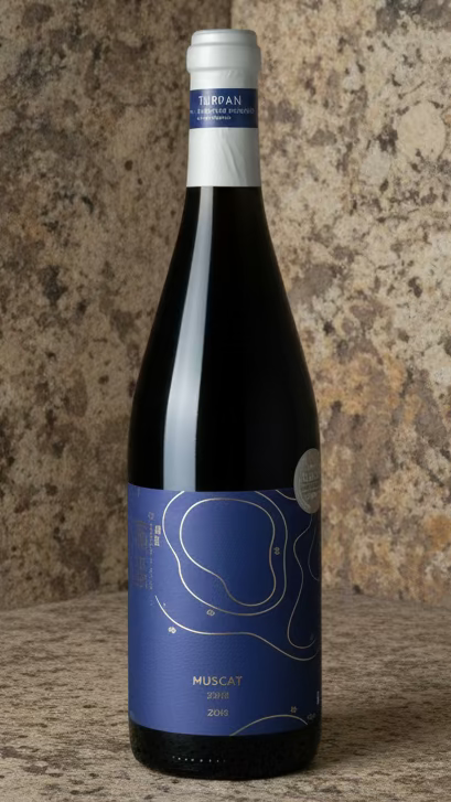 Puchang Vineyard Muscat 2018