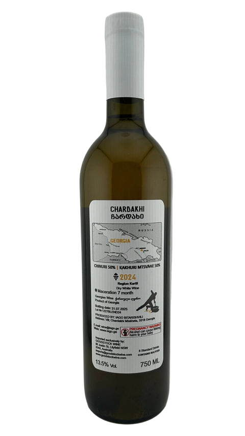 Iagos Wines Chinuri Mtsvane 2024 Georgia