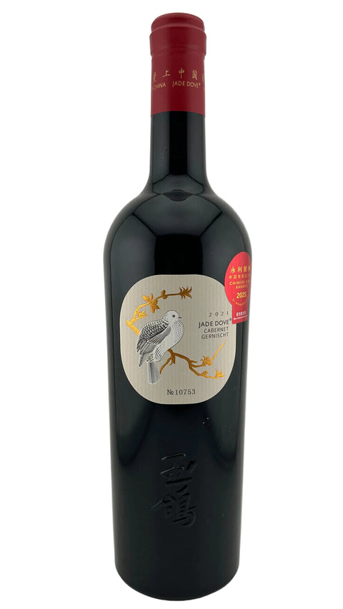 Jade Dove Single Vineyard Cabernet Gernischt 2021