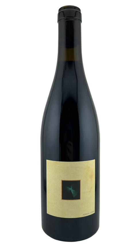 LVDO Clarendon Syrah Light Red 2025