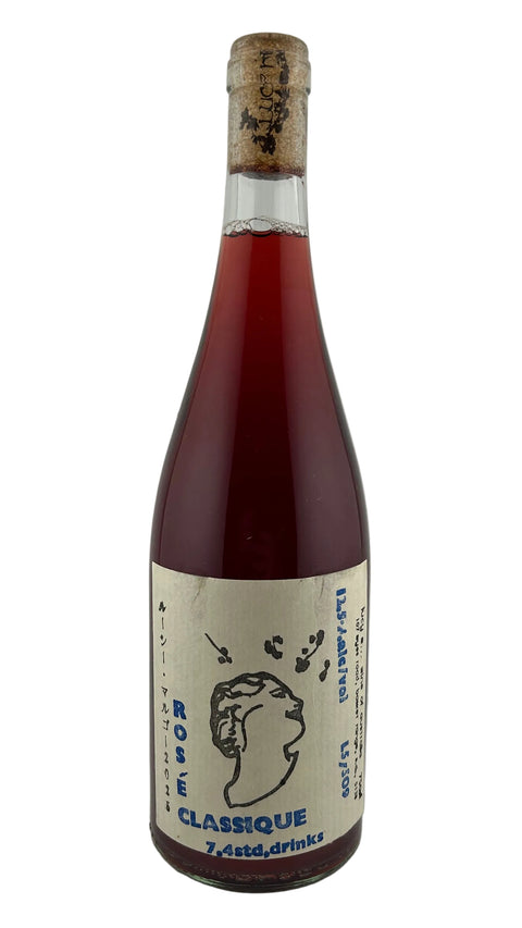Lucy Margaux 'Rosé Classique'  2025 Adelaide Hills
