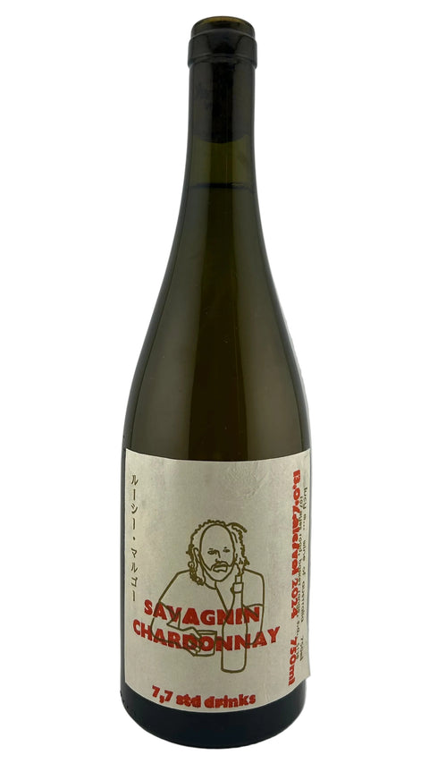 Lucy Margaux Savagnin Chardonnay 2024
