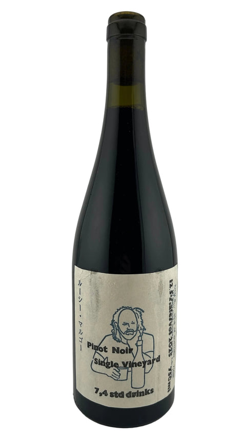 Lucy Margaux Single Vineyard Pinot Noir 2025
