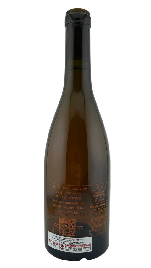 Papadopoulos Orange Assyrtiko, Roditis & Savatiano 2025 Rapsani