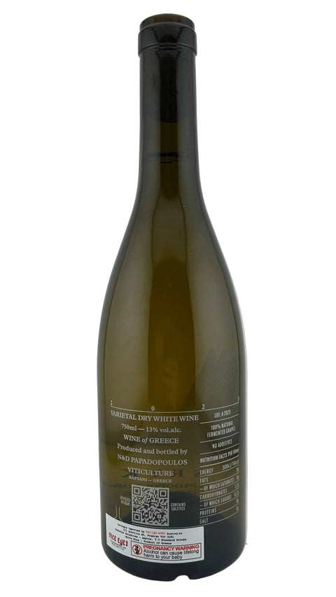 Papadopoulos SRTK Assyrtiko 2025 Rapsani