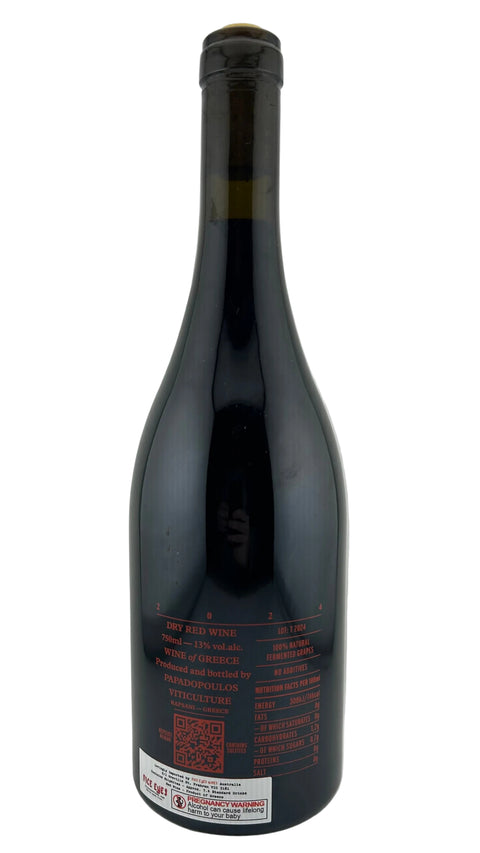Papadopoulos Viticulture Rapsani Tortura 2024