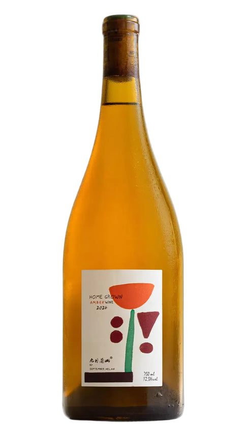 September Helan Home Grown Chardonnay Skin Contact 2024