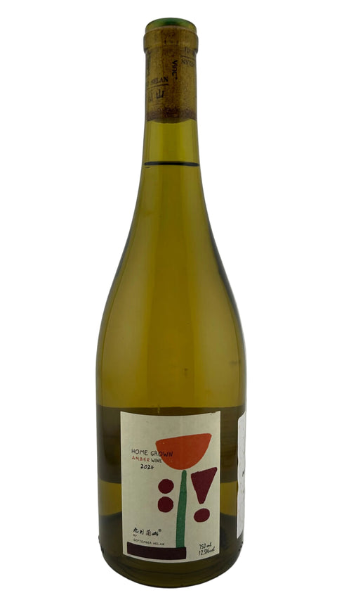 September Helan Home Grown Chardonnay Skin Contact 2024