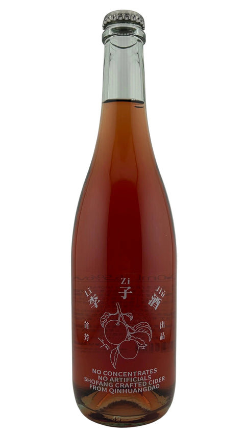 Shofang Plum Cider