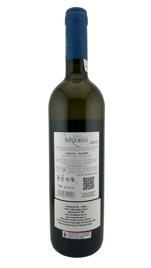 Sigalas Assyrtiko 2024 Santorini