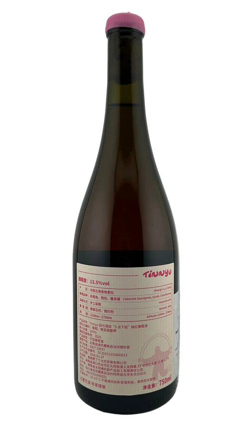 Tinnyu 5pm Rosato Sangri-La 2025