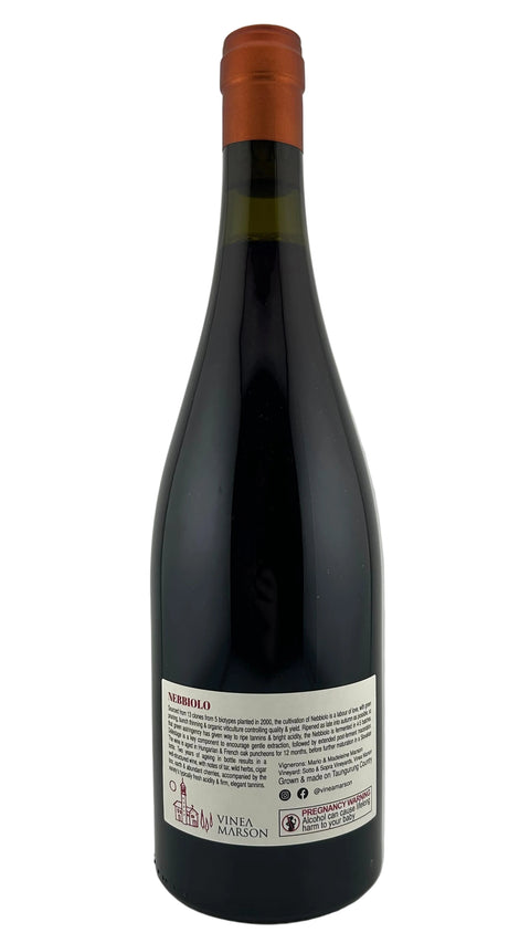 Vinea Marson Nebbiolo 2019