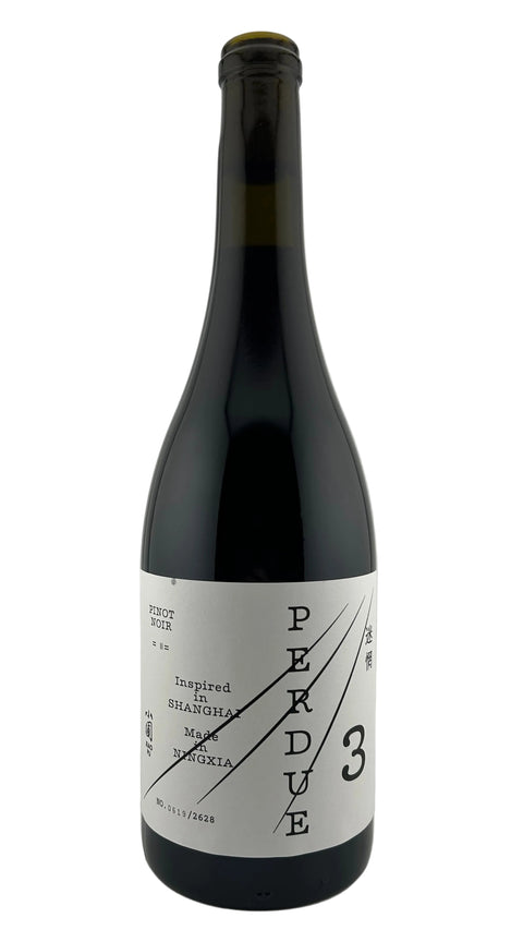 XiaoPu Perdue 22.3 Pinot Noir