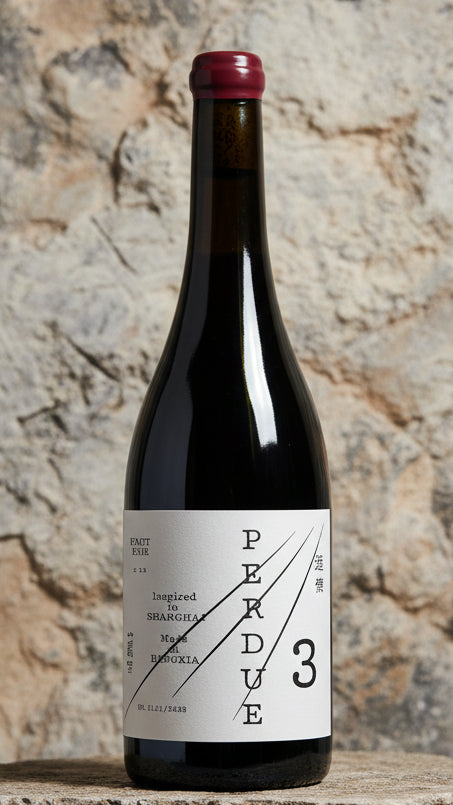 XiaoPu Perdue 22.3 Pinot Noir