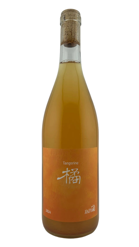XiaoPu Tangerine Orange Skin Contact 2024