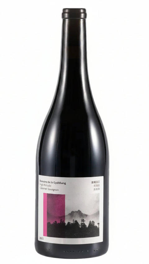 Xiao Pu Domaine de la Gyalthang Chilled Cabernet 2023