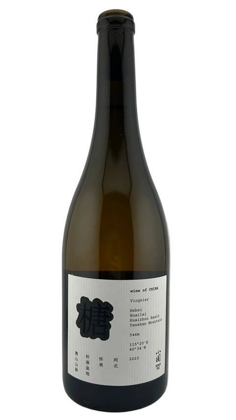 Xiao Pu Tang Hualai Viognier 2023